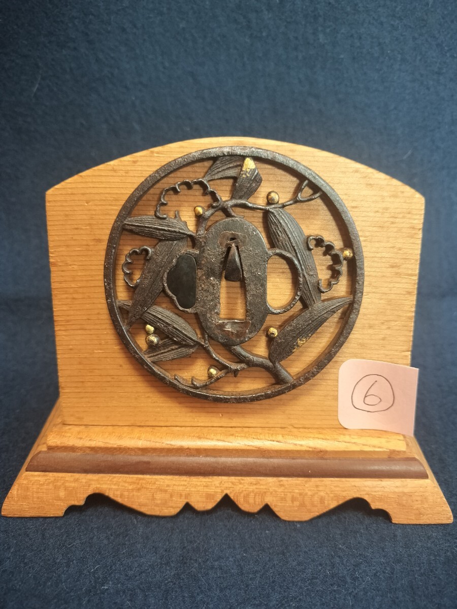  меч принадлежности ⑥| металлический земля | снег держать .|... гарда меча | металлический гарда меча | без коробки .