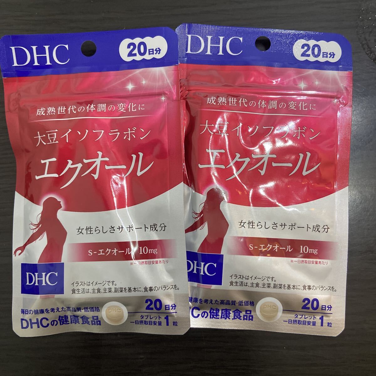 DHC большой бобы isoflabonek все 20 день минут (20 шарик )2 пакет комплект DHCek все большой бобы isoflabon2 пакет 