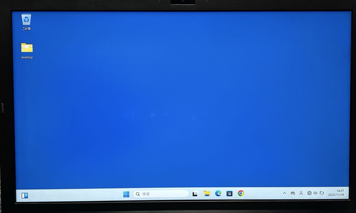 SONY VAIO VJPG11C11N 液晶パネル 13.3インチ フルHD (125)_画像9