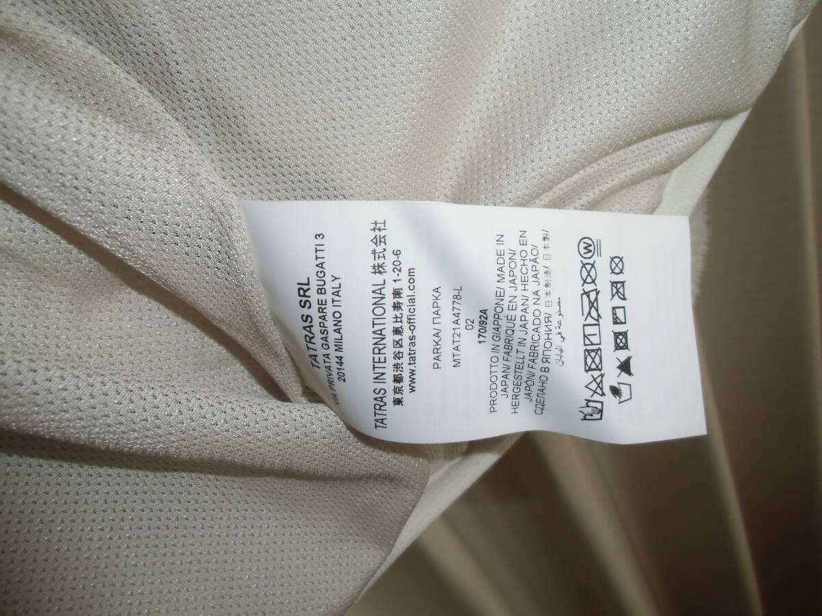 TATRAS タトラス・ ボア フリース パーカー ジャケット　ホワイト 起毛 ダブルジップ 背面ロゴ 肩ロゴワッペン サイズ　02（L相当）_画像9