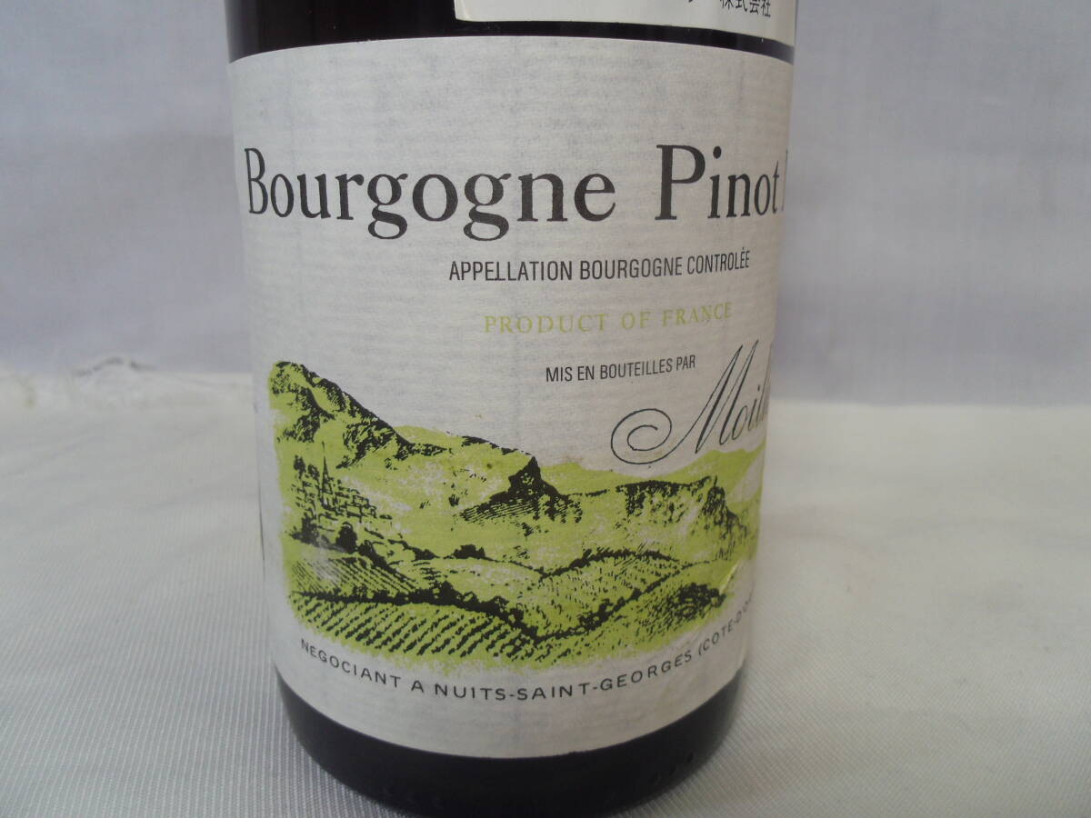 G17* не . штекер старый sake * дерево в коробке MOILLARD(mowala-ru)750ml 2 шт. комплект Франция вино *1990,1991* стоимость доставки 880 иен *