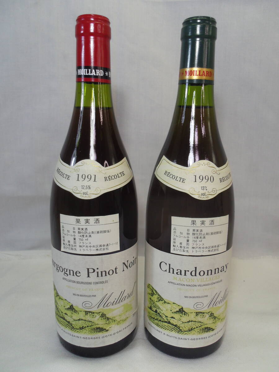 G17* не . штекер старый sake * дерево в коробке MOILLARD(mowala-ru)750ml 2 шт. комплект Франция вино *1990,1991* стоимость доставки 880 иен *
