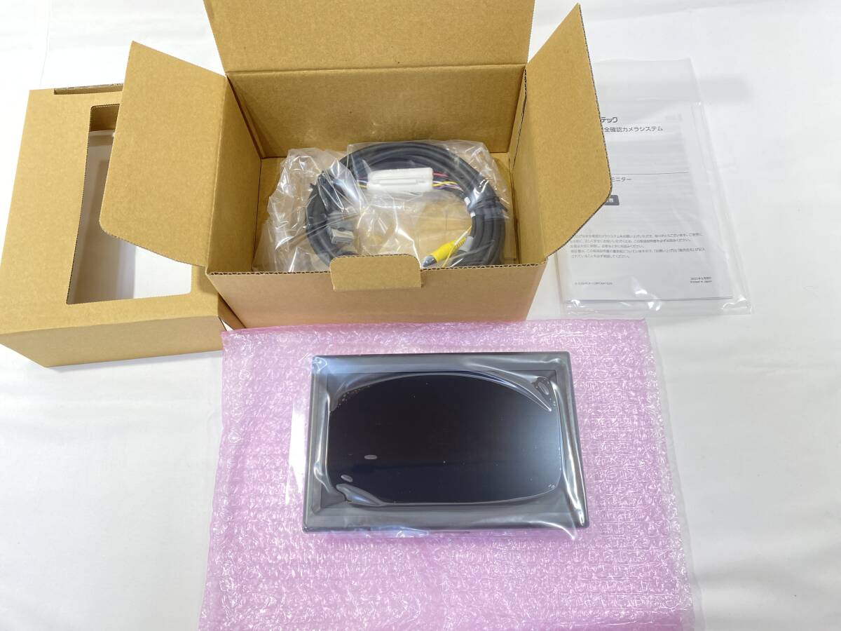 未使用品 コシダテック 8インチ 高画質モニター HM-8000 車載モニター 車用周辺機器 トラック 大型車両向け カー用品 車 部品 パーツ_画像1
