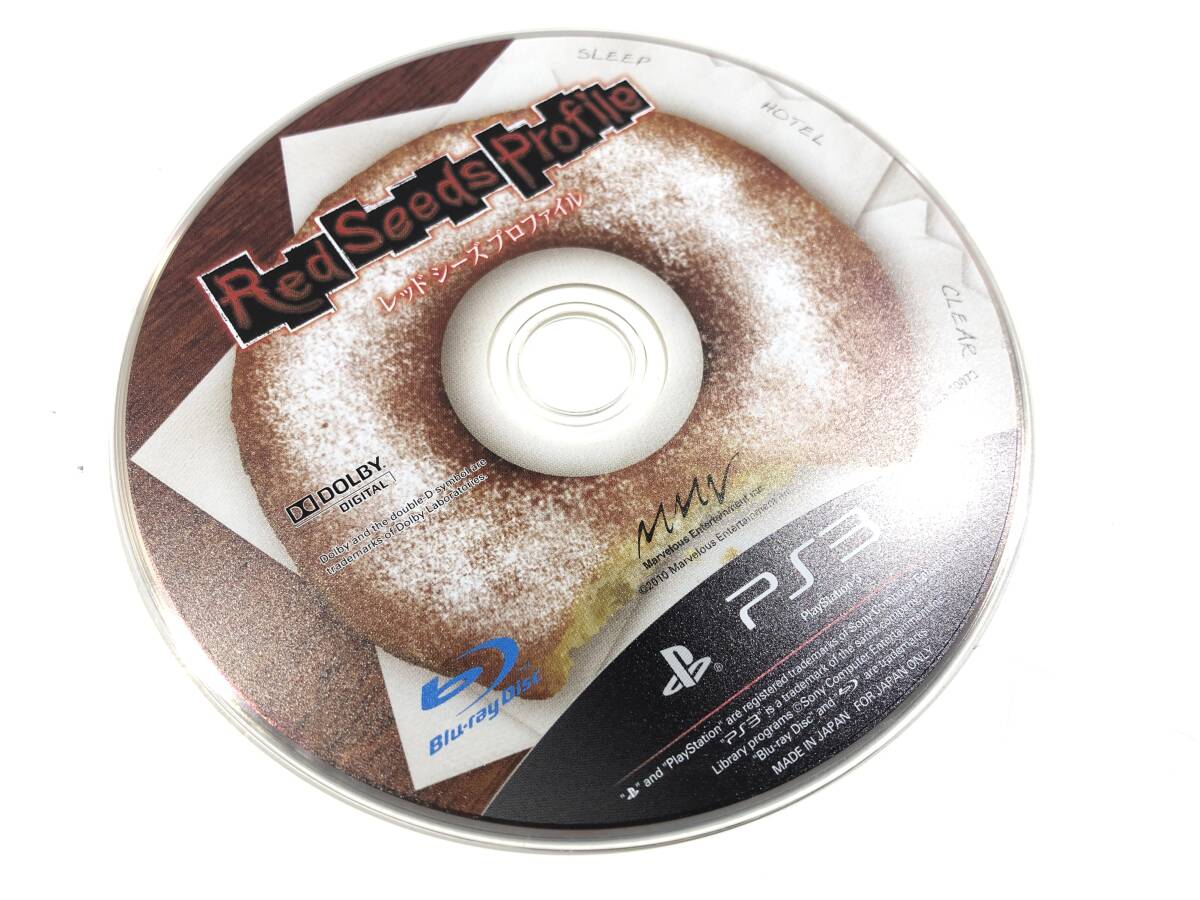 1円スタート 中古品 PS3ソフト Red Seeds Profile レッドシーズプロファイル プレイステーション3_画像5