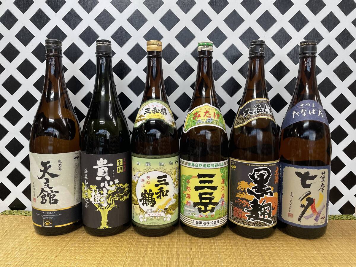 鹿児島本格焼酎セット 天文館 貴心樹 三和鶴 三岳 大海黒麹 七夕 本格焼酎 芋焼酎 鹿児島_画像1