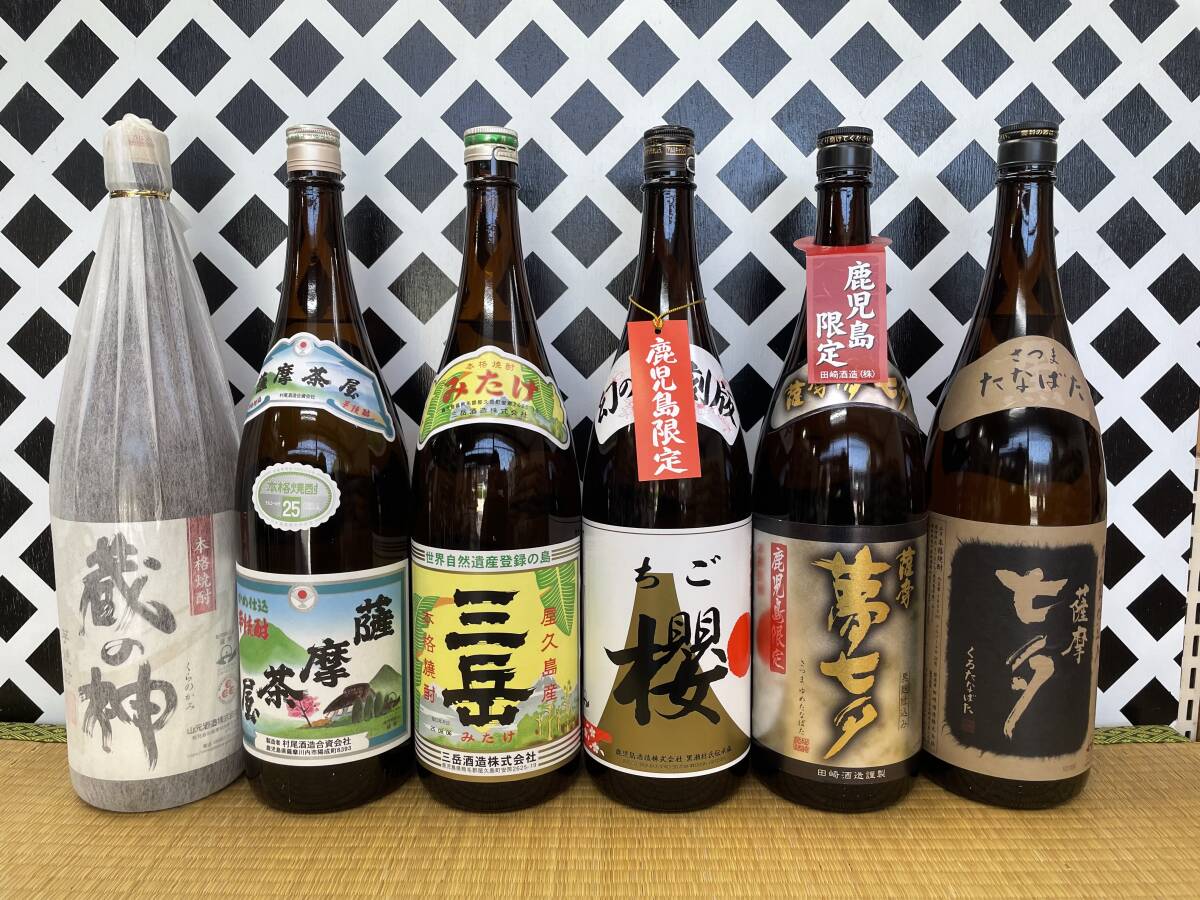 プレミアム焼酎三岳セット 蔵の神 薩摩茶屋 三岳 ちご櫻 夢七夕 七夕黒 1800ml 6本組 本格焼酎 芋焼酎 プレミアム焼酎 鹿児島_画像1