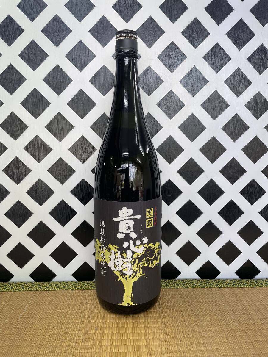 鹿児島本格焼酎セット 天文館 貴心樹 三和鶴 三岳 大海黒麹 七夕 本格焼酎 芋焼酎 鹿児島_画像3