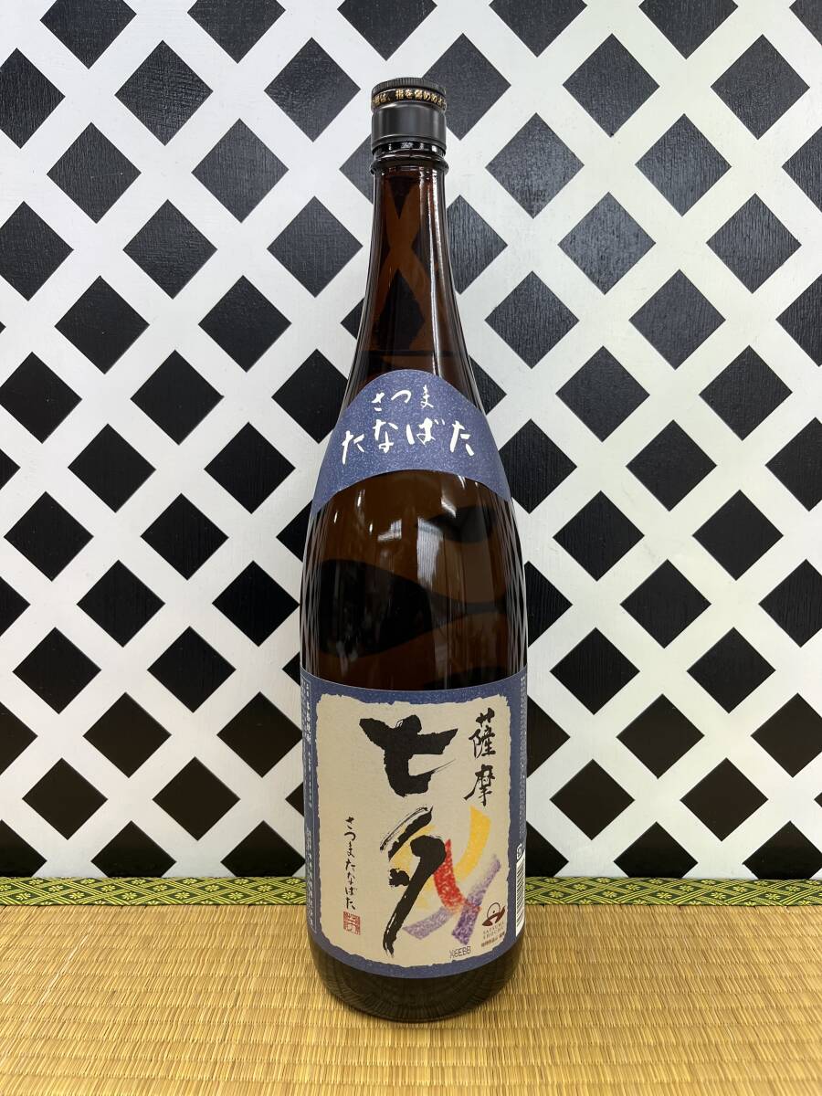 鹿児島本格焼酎セット 天文館 貴心樹 三和鶴 三岳 大海黒麹 七夕 本格焼酎 芋焼酎 鹿児島_画像7