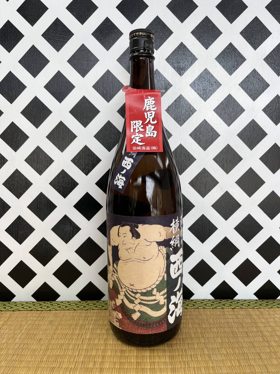 鹿児島限定セット 薩摩路をゆく ちご櫻 伊佐美 三岳 夢七夕 西ノ海 1800ml 6本組 本格焼酎 芋焼酎 鹿児島_画像7