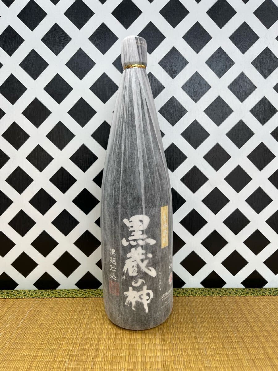 鹿児島本格焼酎セット 黒蔵の神 萬世黒 伊佐美 三岳 大海 七夕 25% 1800ml 6本組 鹿児島 芋焼酎 本格焼酎_画像2