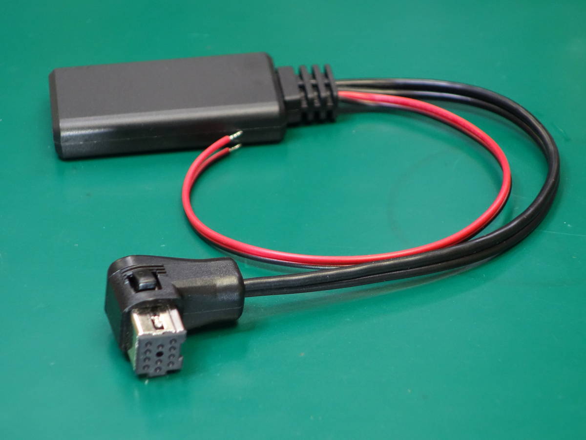 カロッツェリア IP-BUS AUX 外部入力 ブルートゥース Bluetooth　CD-RB10同等の機能_画像1