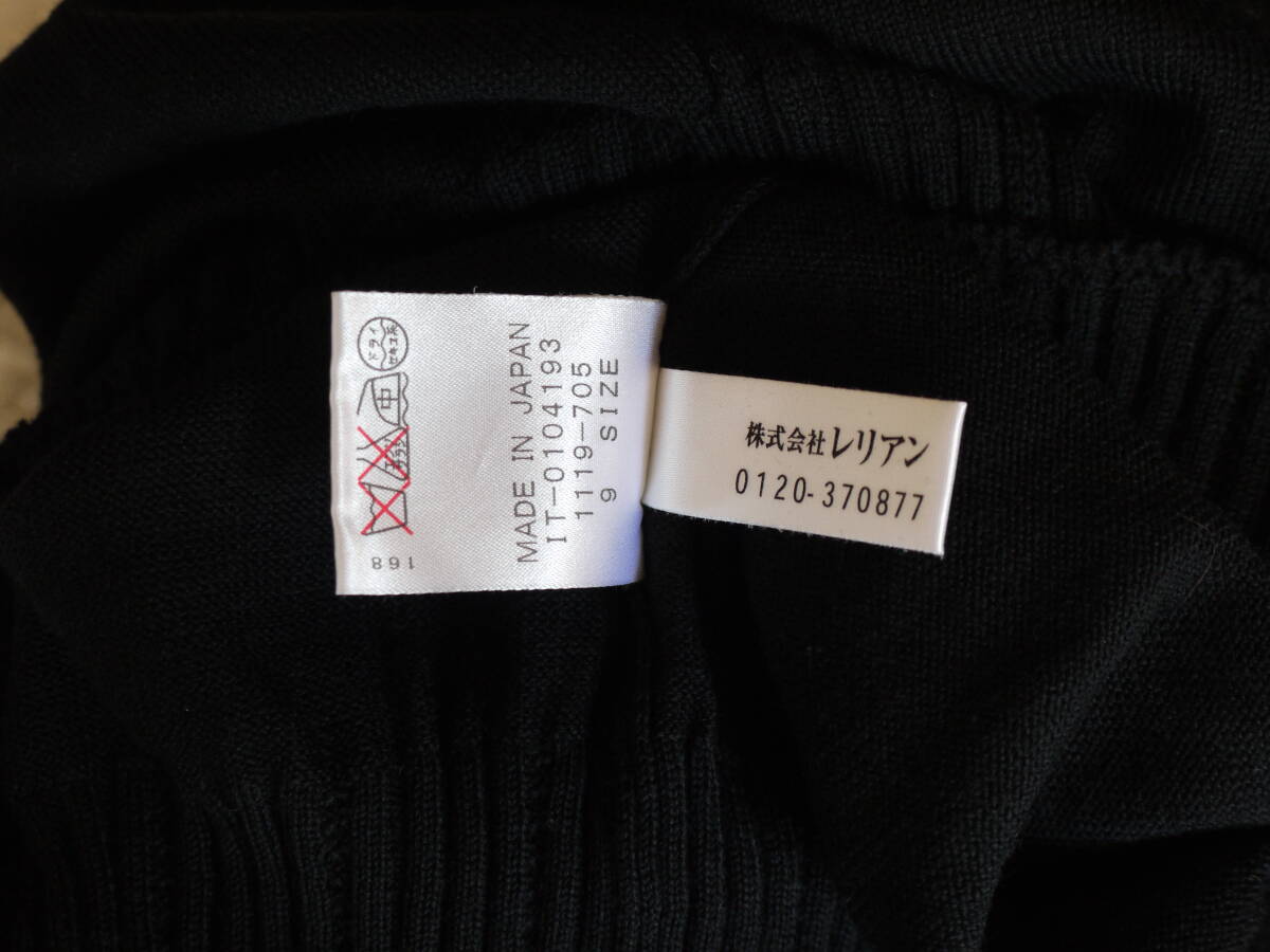 Leilian レリアン ハイネック半袖ニット ブラック ９ 美品_画像6