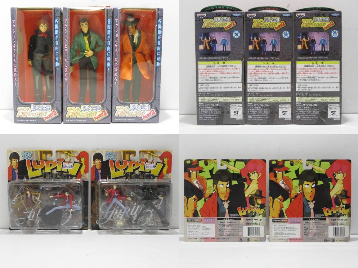 n53893-oe 中古◇ルパン三世 次元 不二子 銭形 カリオストロ フィギュア 15体セット [056-251129]_画像10