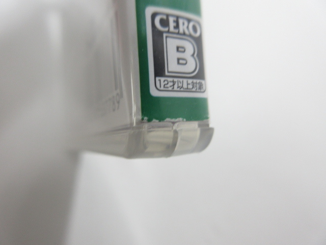 k71553-oe [送料650円] 中古○6本セット プロ野球スピリッツ 2021 グランドスラム マリオカート8 デラックス等 SWITCHソフト [037-251102]_画像7