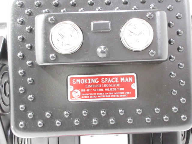 n53706-oe 中古○大阪ブリキ玩具資料室製 スモーキングスペースマン コントローラー付 [057-251117]_画像6