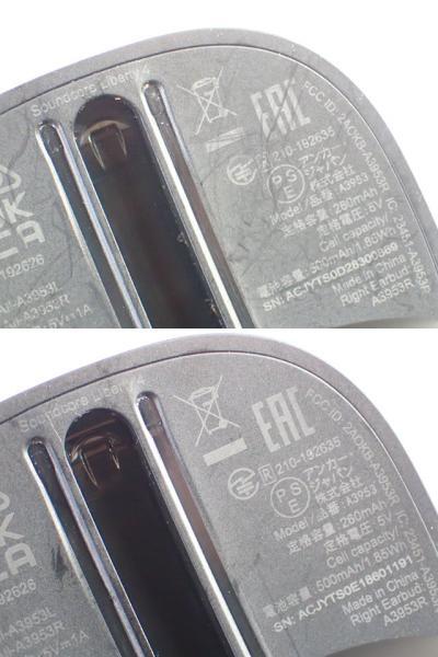 11193[i]動作品 Anker アンカー SoundCore サウンドコア Liberty 4 A3953 Bluetooth ワイヤレス イヤホン 黒 ブラック 2点セット♪_画像8