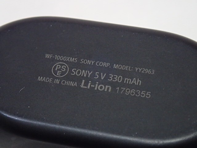 11183[A] рабочий товар!SONY* Sony /WF-1000XM5/ совершенно беспроводной слуховай аппарат наушники / шум отмена кольцо / черный /YY2963