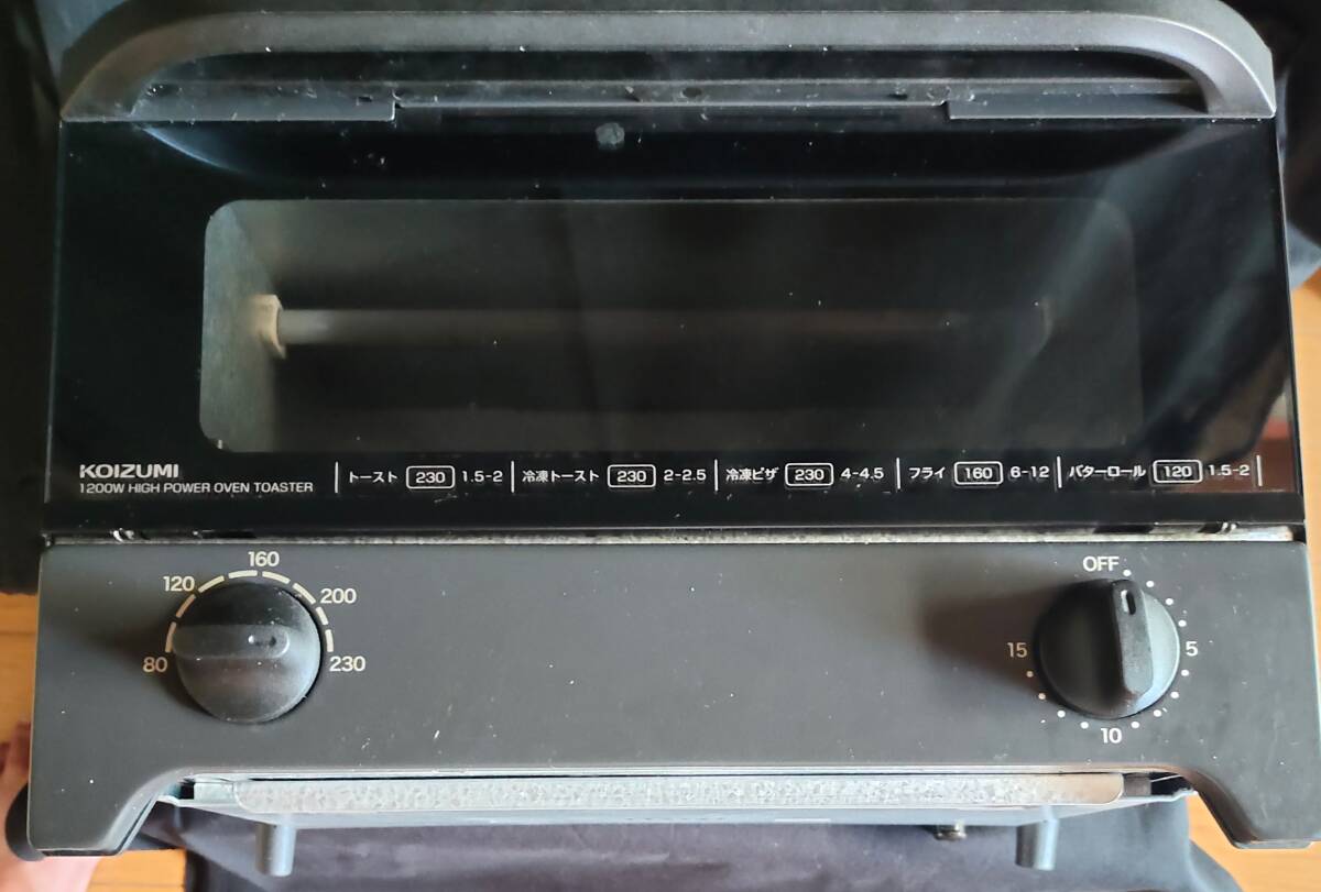 美品！強火力1200W！使用頻度小！オーブントースター　送料込_画像2