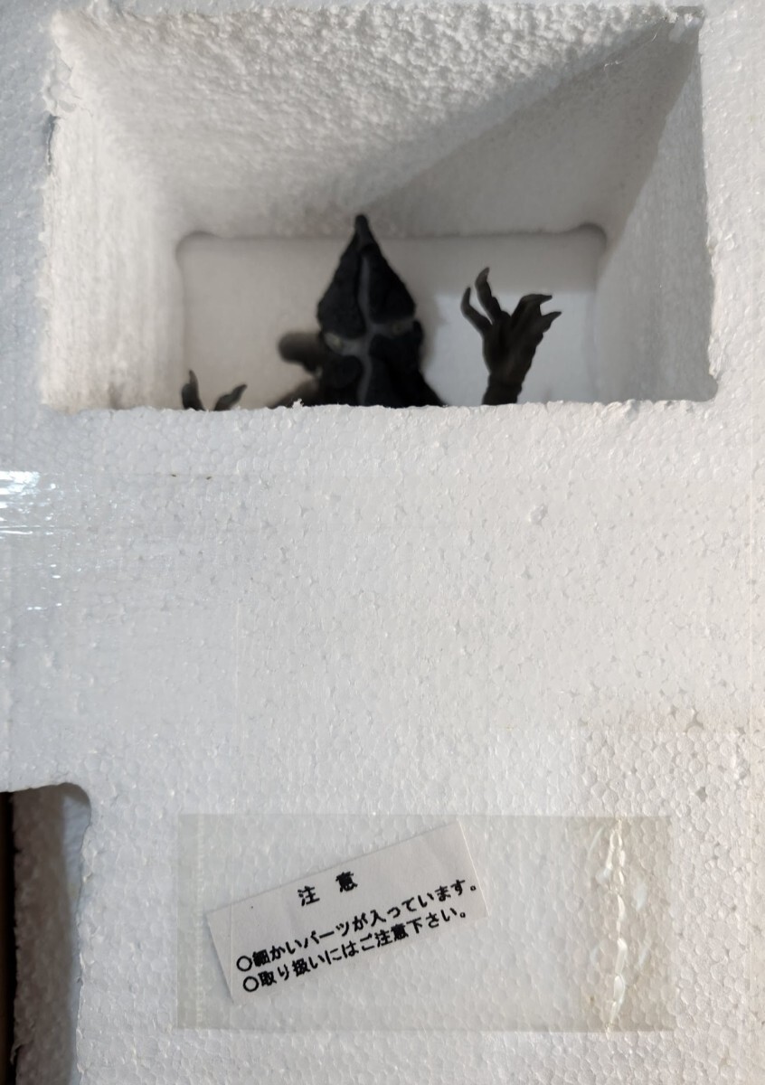 【希少/ART OF WAR】ケムール人 完成品 ULTRA Series #4 茨木彰 原型 ガレージキット ウルトラQ KEMUR_画像4