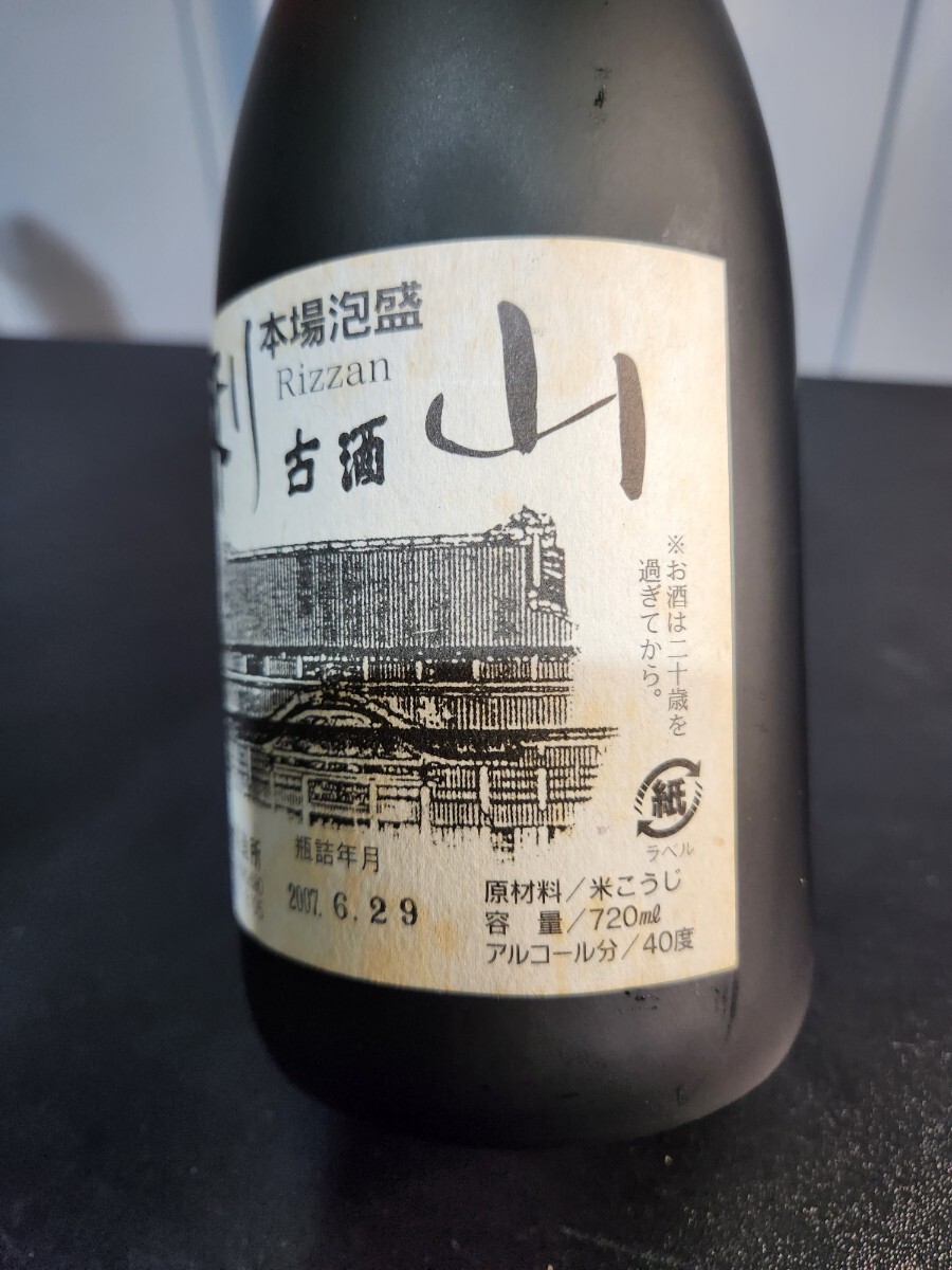  выгода гора Rizzan старый sake 2007 год ..720ml 40 раз .. sake структура подлинный Awamori brandy долгое время .. Old бутылка нераспечатанный 