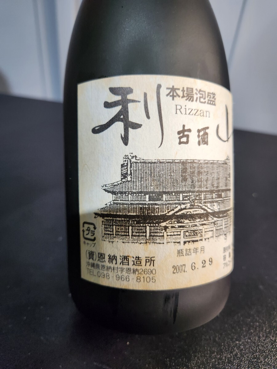  выгода гора Rizzan старый sake 2007 год ..720ml 40 раз .. sake структура подлинный Awamori brandy долгое время .. Old бутылка нераспечатанный 
