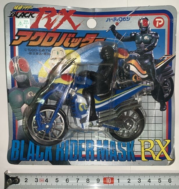 [ в это время товар ] Kamen Rider BLACK RX Acroba ta-
