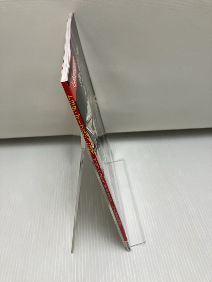 トヨタ・マークⅡがいた時代_画像3