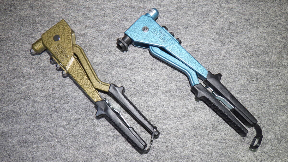 LOBSTER(エビ印) ナッター　リベッター_画像1