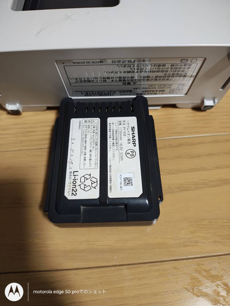 シャープ★バッテリー★BY-5SB★充電器★R1ACE★バッテリーの状態良好★3_画像2