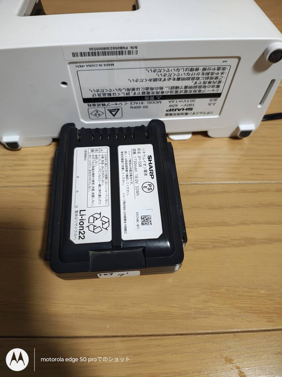 シャープ★バッテリー★BY-5SB★充電器★R1ACE★バッテリーの状態良好★4_画像2