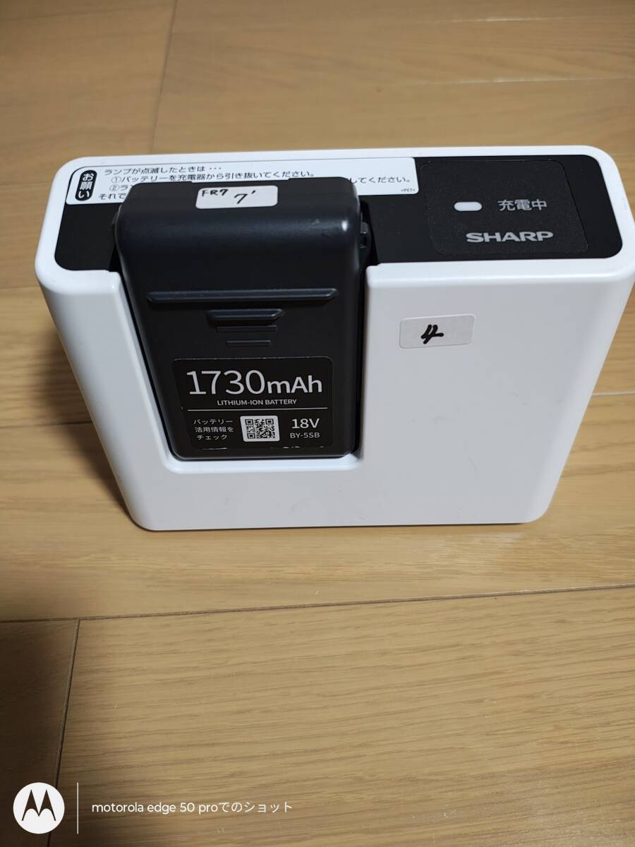 シャープ★バッテリー★BY-5SB★充電器★R1ACE★バッテリーの状態良好★4_画像1