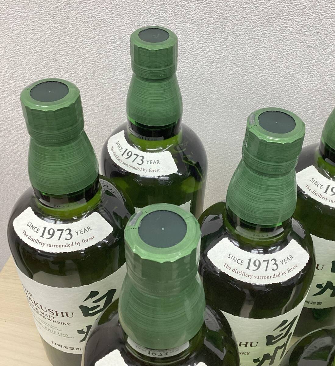 【未開栓・同梱不可】サントリー 白州 NV シングルモルト ウィスキー 700ml 43% 8本セット◆配送先：神奈川県限定◆ kyid19360K_画像3