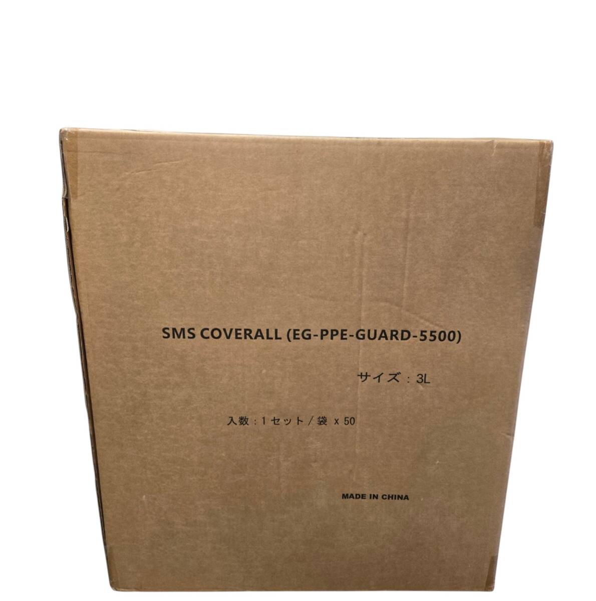◆未使用◆防護服 SMS素材 カバーオール サイズ3L 50着 1ケース 保護服 EG-PPE-GUARD-5500 作業着 ※同梱不可※ P102826N_画像1