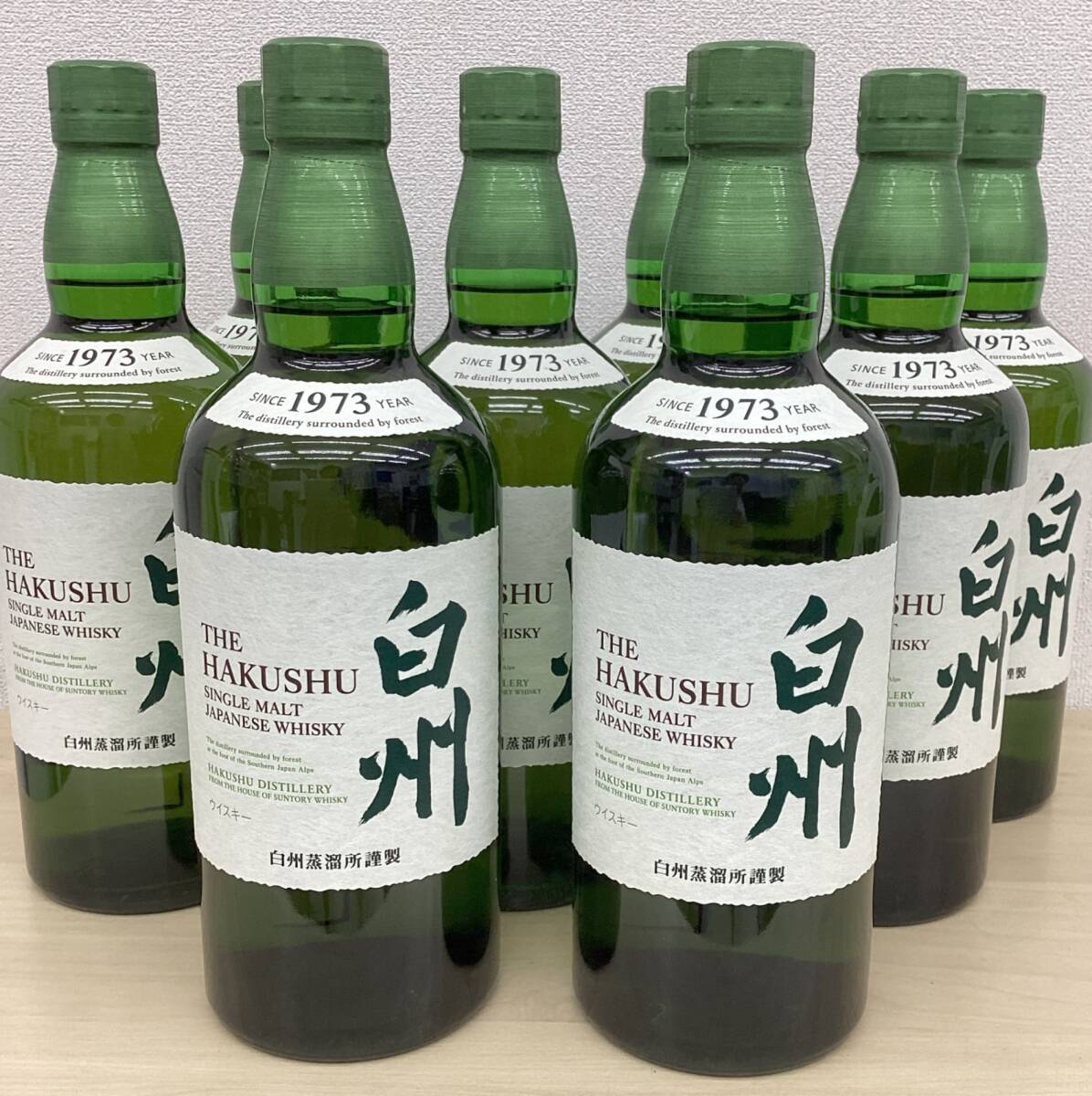 【未開栓・同梱不可】サントリー 白州 NV シングルモルト ウィスキー 700ml 43% 8本セット◆配送先：神奈川県限定◆ kyid19360K_画像2