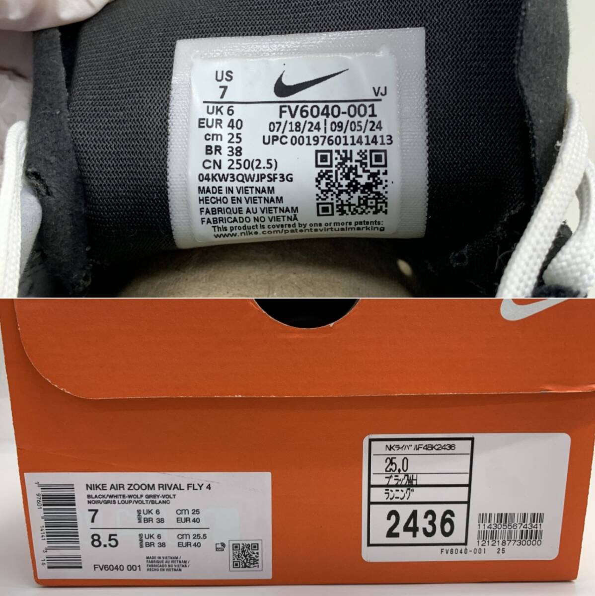 NIKE Nike воздушный zoom соперник fly 4 FV6040-001 мужской load рейсинг обувь 25.0cm спортивные туфли [ б/у ]GIY56549