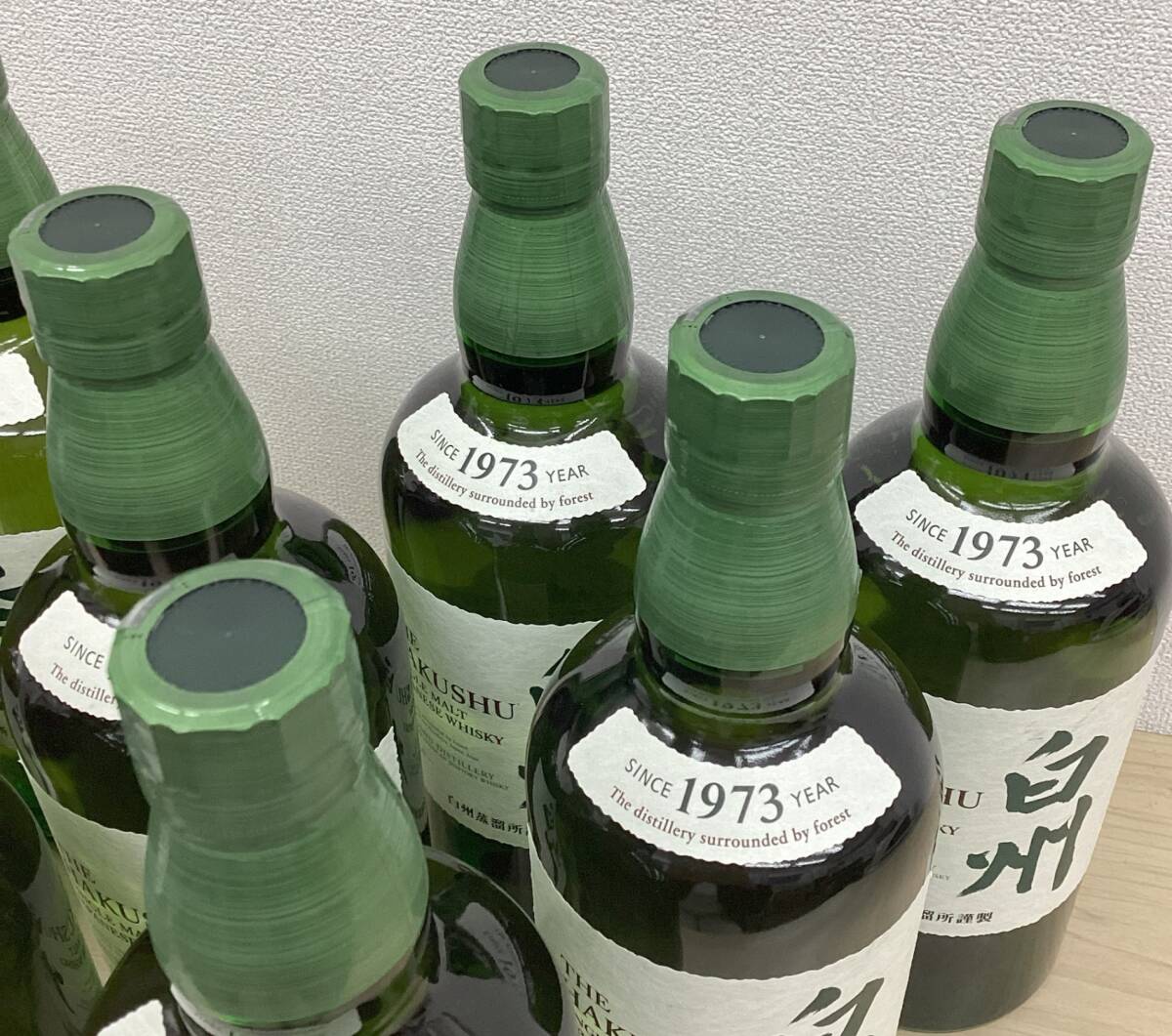 【未開栓・同梱不可】サントリー 白州 NV シングルモルト ウィスキー 700ml 43% 8本セット◆配送先：神奈川県限定◆ kyid19360K_画像4