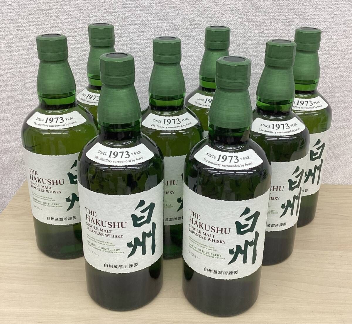 【未開栓・同梱不可】サントリー 白州 NV シングルモルト ウィスキー 700ml 43% 8本セット◆配送先：神奈川県限定◆ kyid19360K_画像1