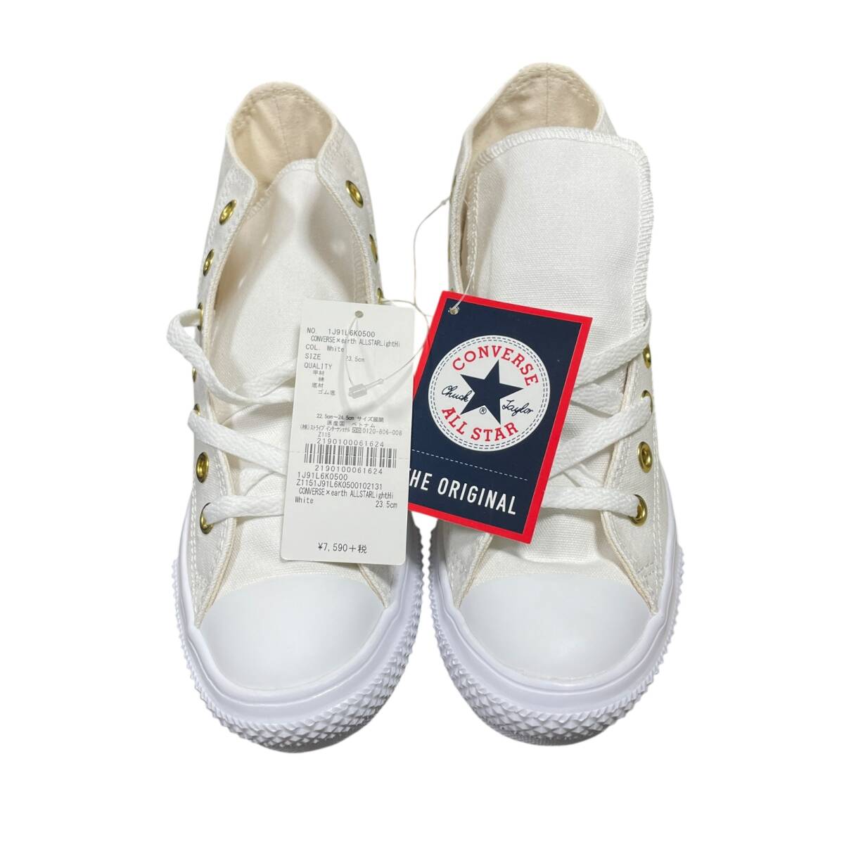 ◆未使用品◆ CONVERSE×earth music&ecology コンバース×アースミュージック&エコロジー オールスター 32995160 ホワイト 23.5cm V11-6NC_画像3