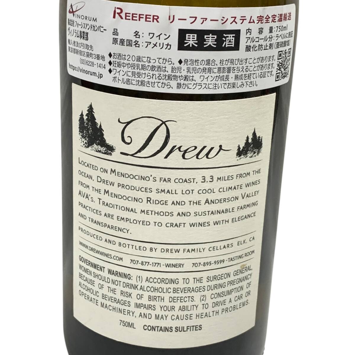 * не . штекер товар *Fate de Mer Farm вино 13.6% 750ml 1360g плоды sake America автомобиль rudoneQ101811NC