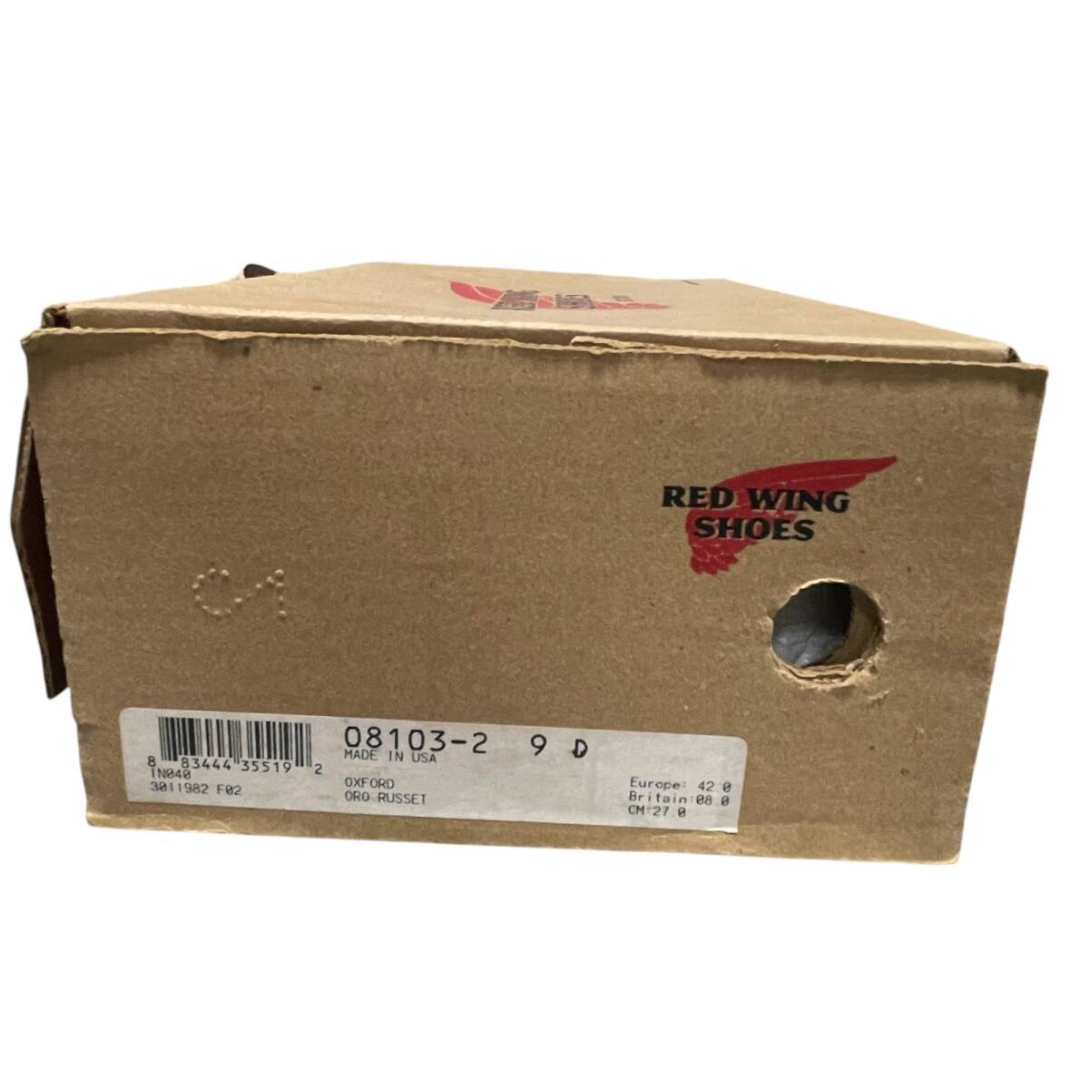 ◆REDWING レッドウイング オックスフォード 8103 Dワイズ US9 27.0cm メンズ オロラセット 革靴 中古品 箱有 ◆Q97284NH_画像10