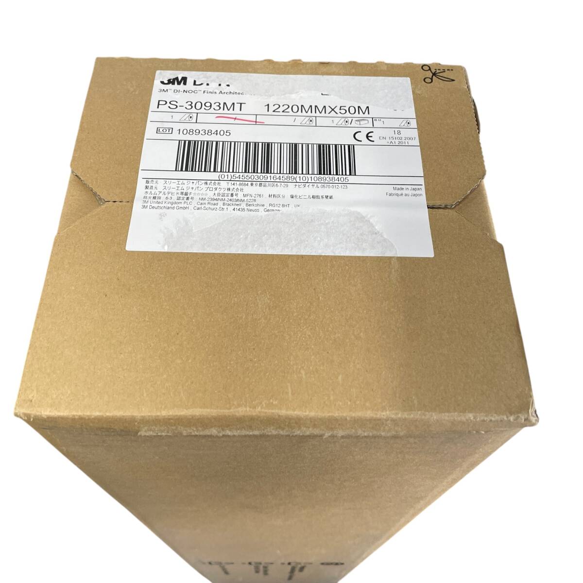 ◆未使用◆ 3M スリーエム ダイノック フィルム PS-3093MT 1220mm×50m 壁紙 DI-NOC シート リフォーム ※同梱不可※ X102507N_画像1