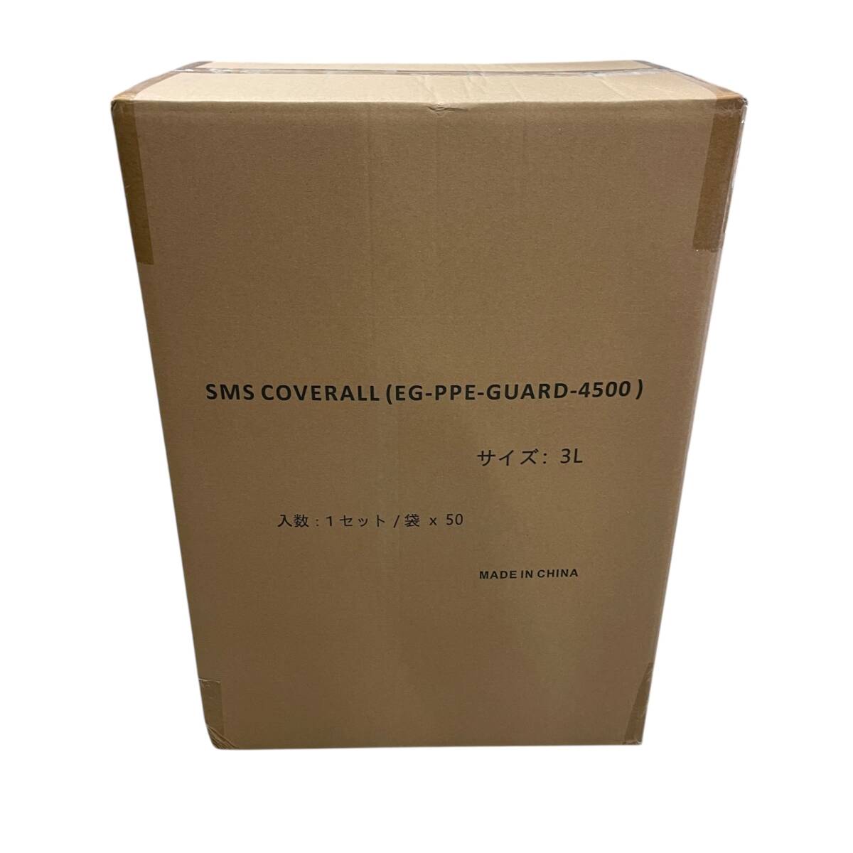 ◆未使用◆ 防護服 SMS素材 カバーオール サイズ3L 50着 1ケース 保護服 EG-PPE-GUARD-4500 作業着 ※同梱不可※ P102671N_画像1