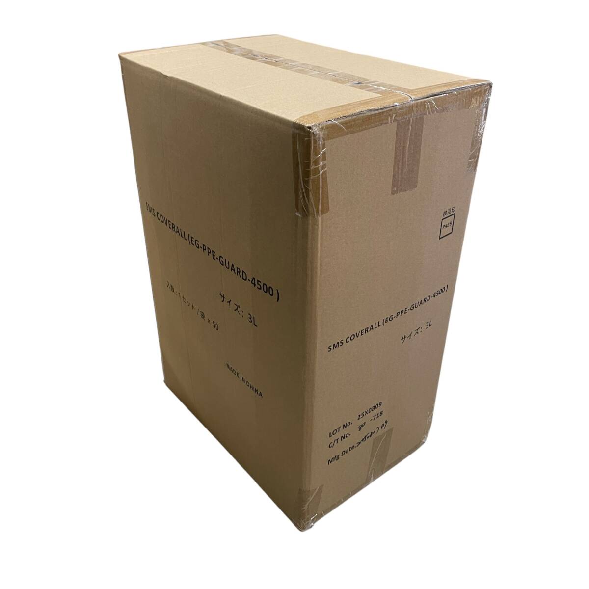 ◆未使用◆ 防護服 SMS素材 カバーオール サイズ3L 50着 1ケース 保護服 EG-PPE-GUARD-4500 作業着 ※同梱不可※ P102671N_画像2