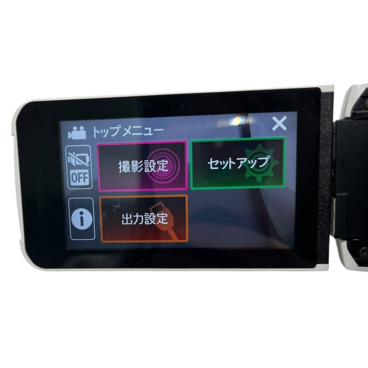 ■中古品■JVC ジェイブイシー EverioR GZ-R470 ビデオカメラ シャインホワイト 2018年製 初期化済 ZAH6313ZD_画像7