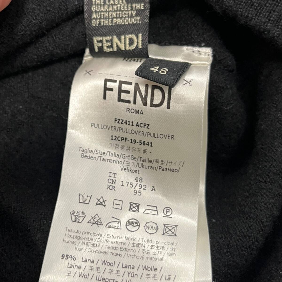 FENDI フェンディ ネックロゴジャガードニットセーター サイズ48 ブラック レディース 本体のみ ■中古品■ZKM6523ZD_画像8