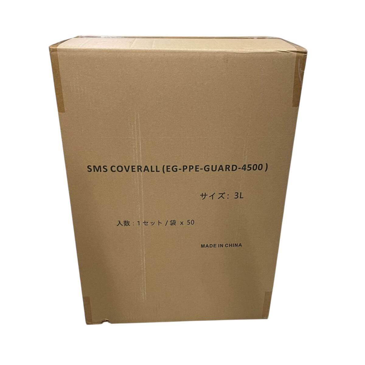 ◆未使用◆ 防護服 SMS素材 カバーオール サイズ3L 50着 1ケース 保護服 EG-PPE-GUARD-4500 作業着 ※同梱不可※ P102672N_画像1