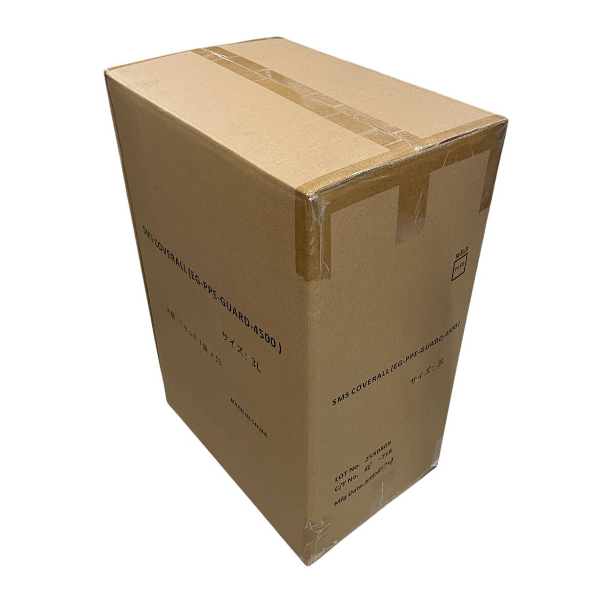 ◆未使用◆ 防護服 SMS素材 カバーオール サイズ3L 50着 1ケース 保護服 EG-PPE-GUARD-4500 作業着 ※同梱不可※ P102672N_画像2