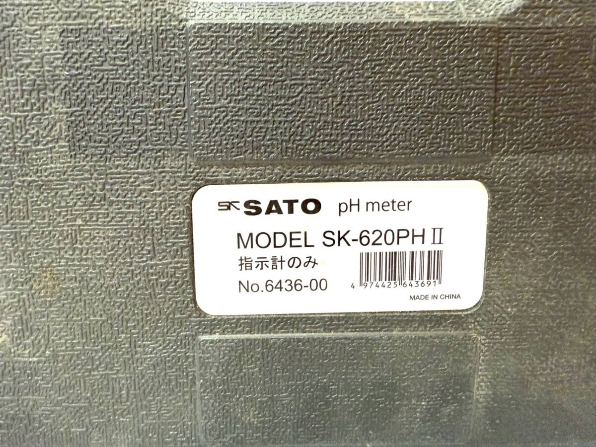 【 動作未確認 】 SATO ハンディ型pH計 SK-620PHⅡ 測定器 ISSM6377S_画像9
