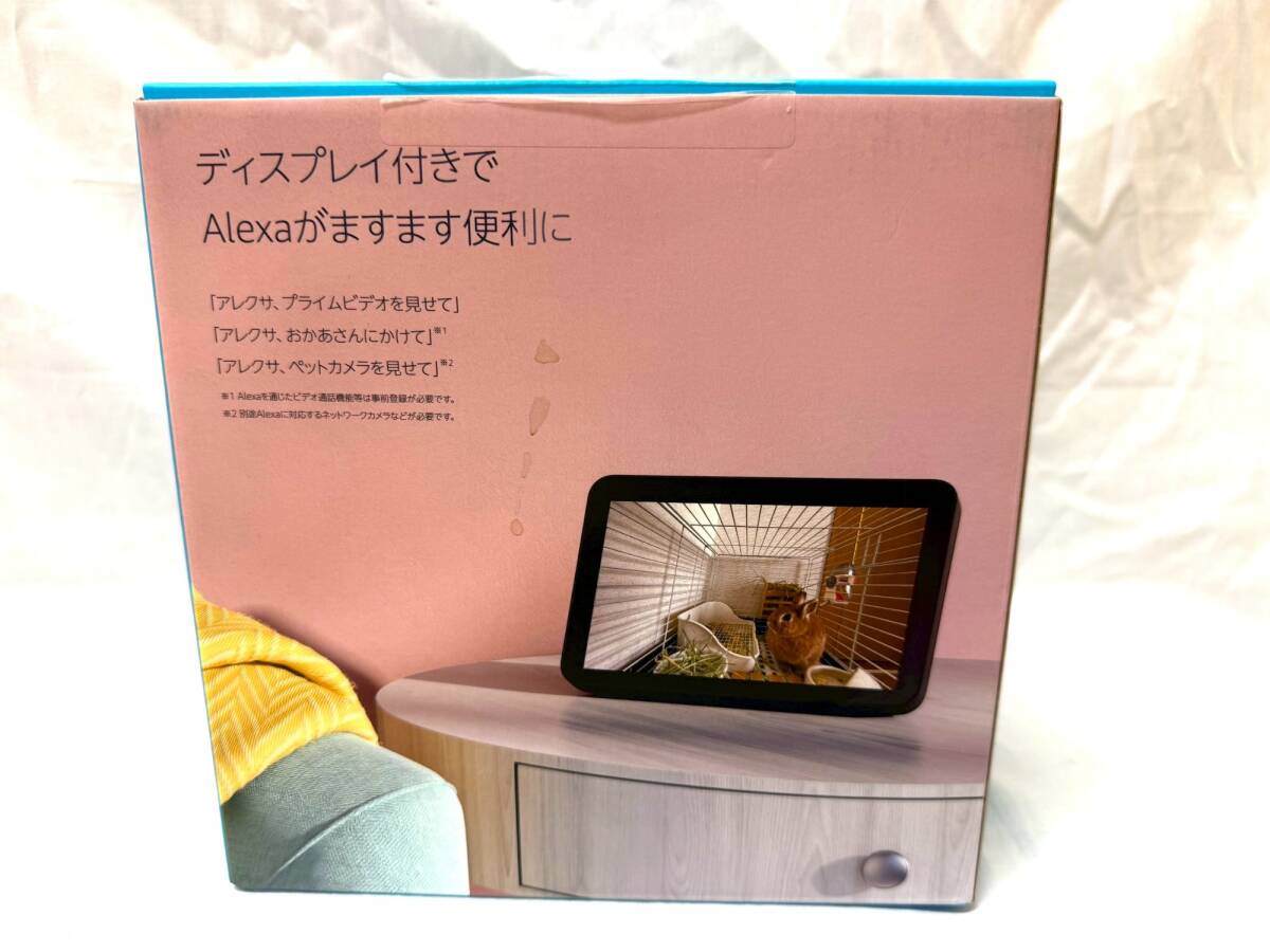 【 未使用 】 Amazon echo show 8 ブラック 第2世代 8インチHD スマートディスプレイ ISSM5953S_画像5