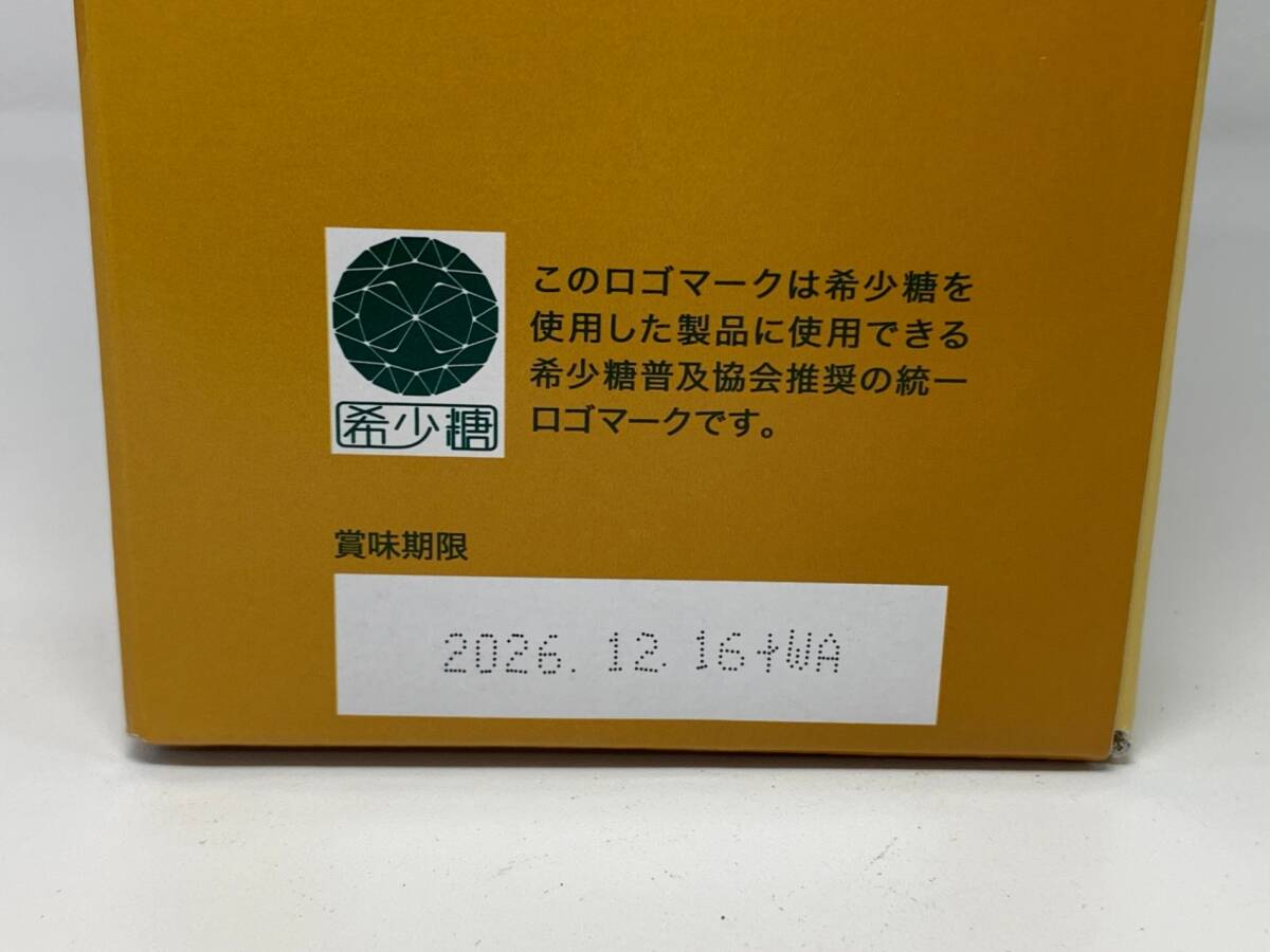 [ не . штекер ] FORDAYS four Dayz вода ... кислота напиток натуральный DN коллаген DNA+RNA безалкогольный напиток срок годности 2026 год 12 месяц 16 день GIY56688